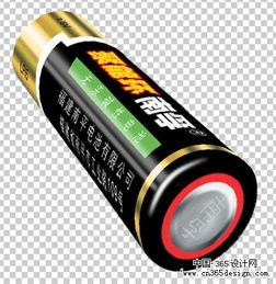 Photoshop打造逼真电池 从零开始的数字制造教程