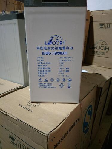 浏览数:41  所属行业:太阳能光伏产品太阳能蓄电池